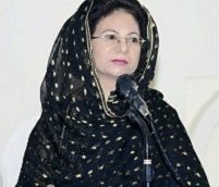 حمیدہ شاہین ۔۔۔ خود سے ملتی نہیں نجات ہمیں