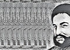 میر تقی میر ۔۔۔ تا بہ مقدور انتظار کیا