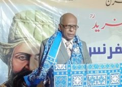ضیاالدین نعیم ۔۔۔ تابِ غم ایک گھڑی بھی نہیں لائیں آنکھیں